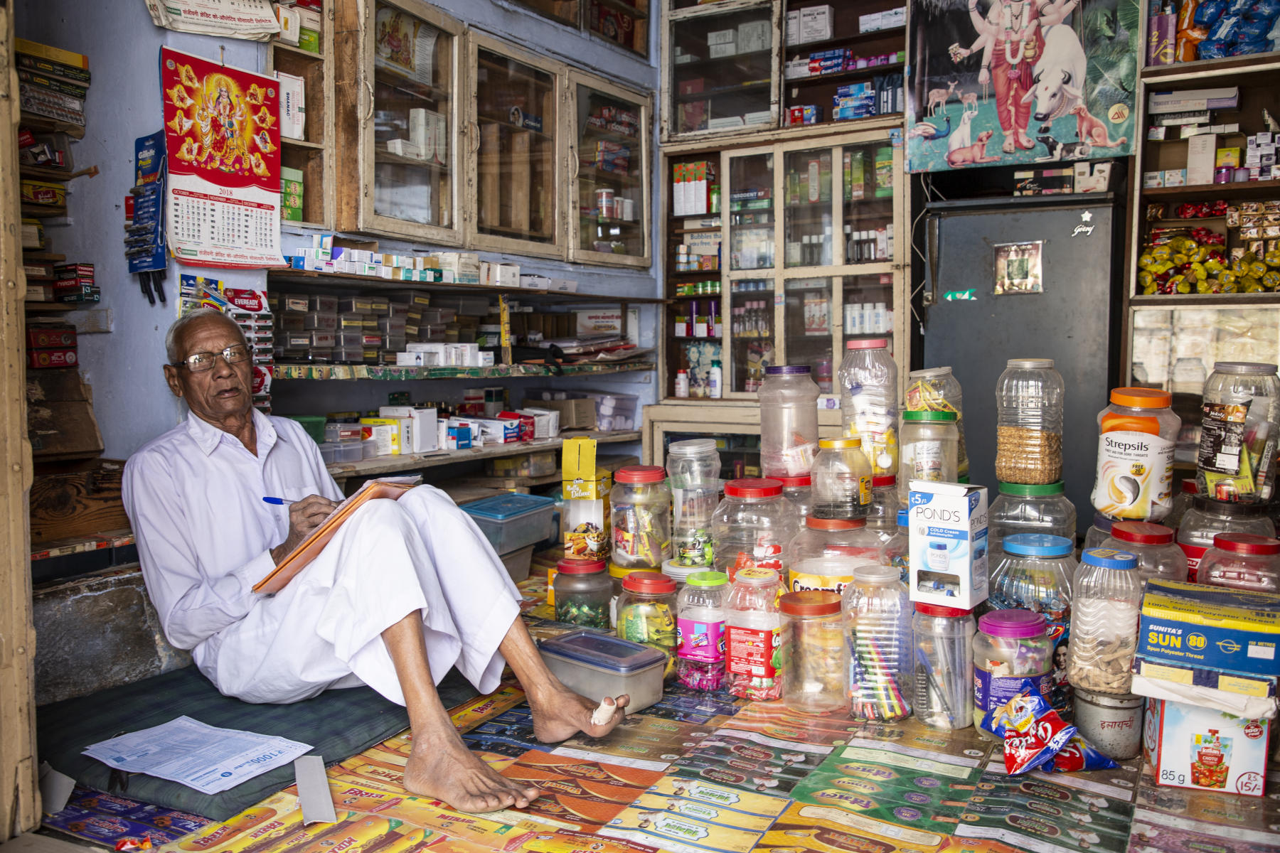 Corner Store
Chanoud Garh, India